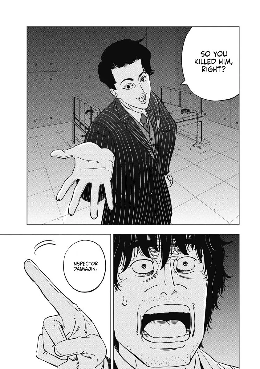 Read Inspector Daimajin chapter 1 image 42 on Lezhin