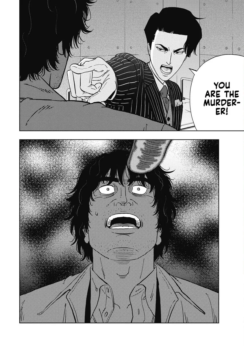Read Inspector Daimajin chapter 1 image 43 on Lezhin