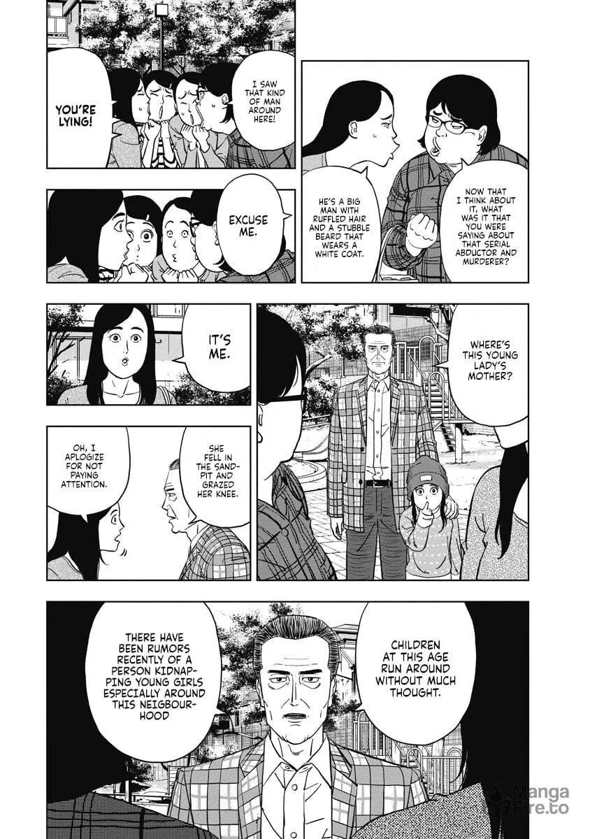 Read Inspector Daimajin chapter 1 image 5 on Lezhin