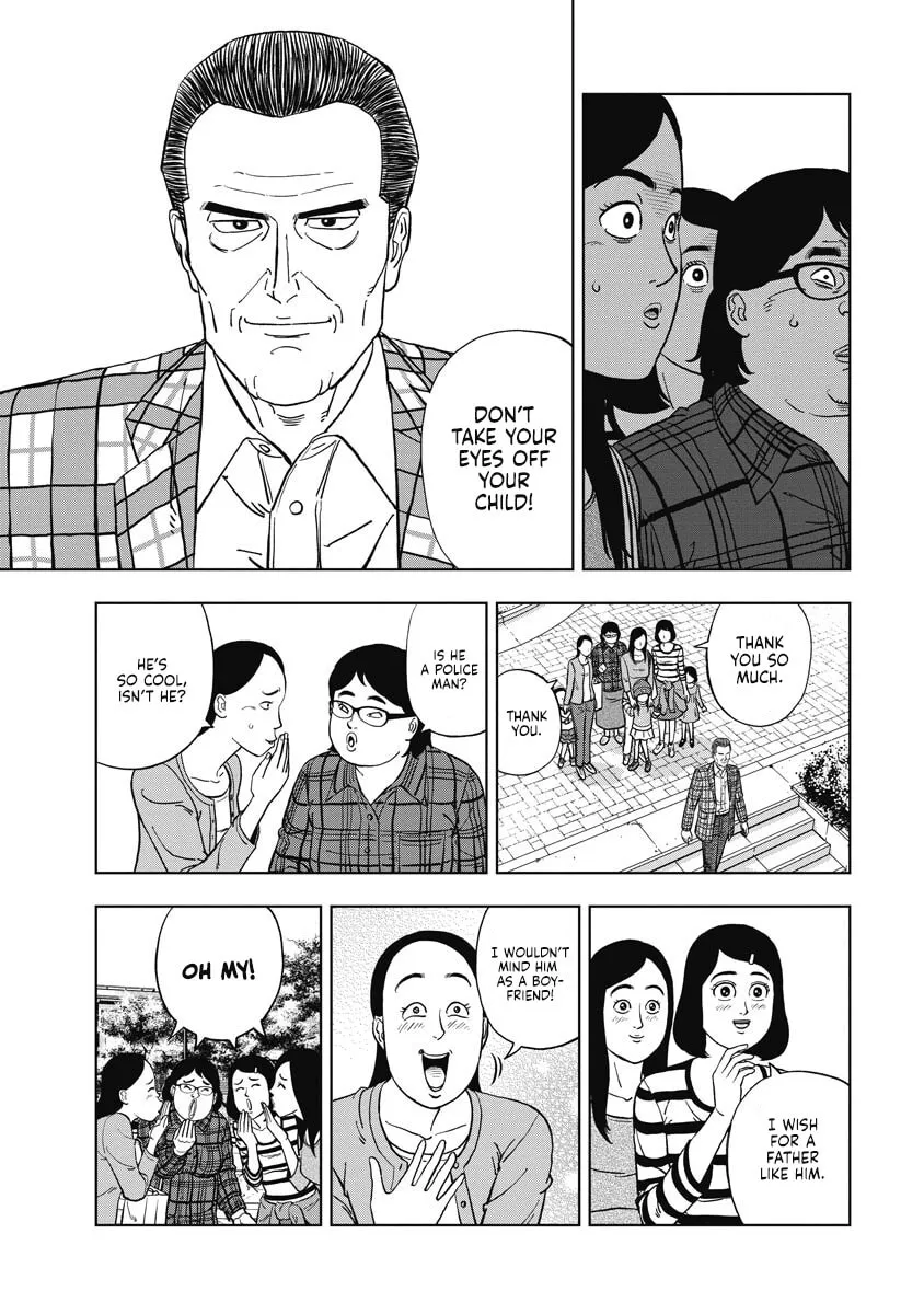 Read Inspector Daimajin chapter 1 image 6 on Lezhin