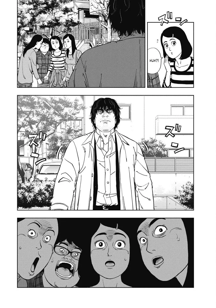 Read Inspector Daimajin chapter 1 image 7 on Lezhin