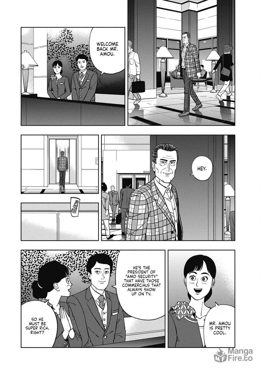 Read Inspector Daimajin chapter 1 image 9 on Lezhin