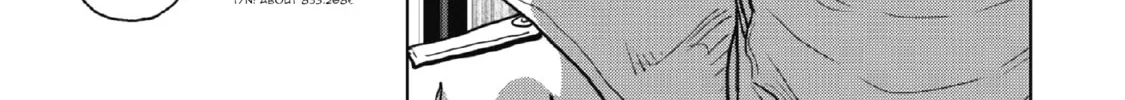 Read Inspector Kurokochi chapter 1 image 13 on Lezhin