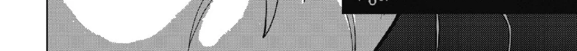 Read Inspector Kurokochi chapter 1 image 15 on Lezhin