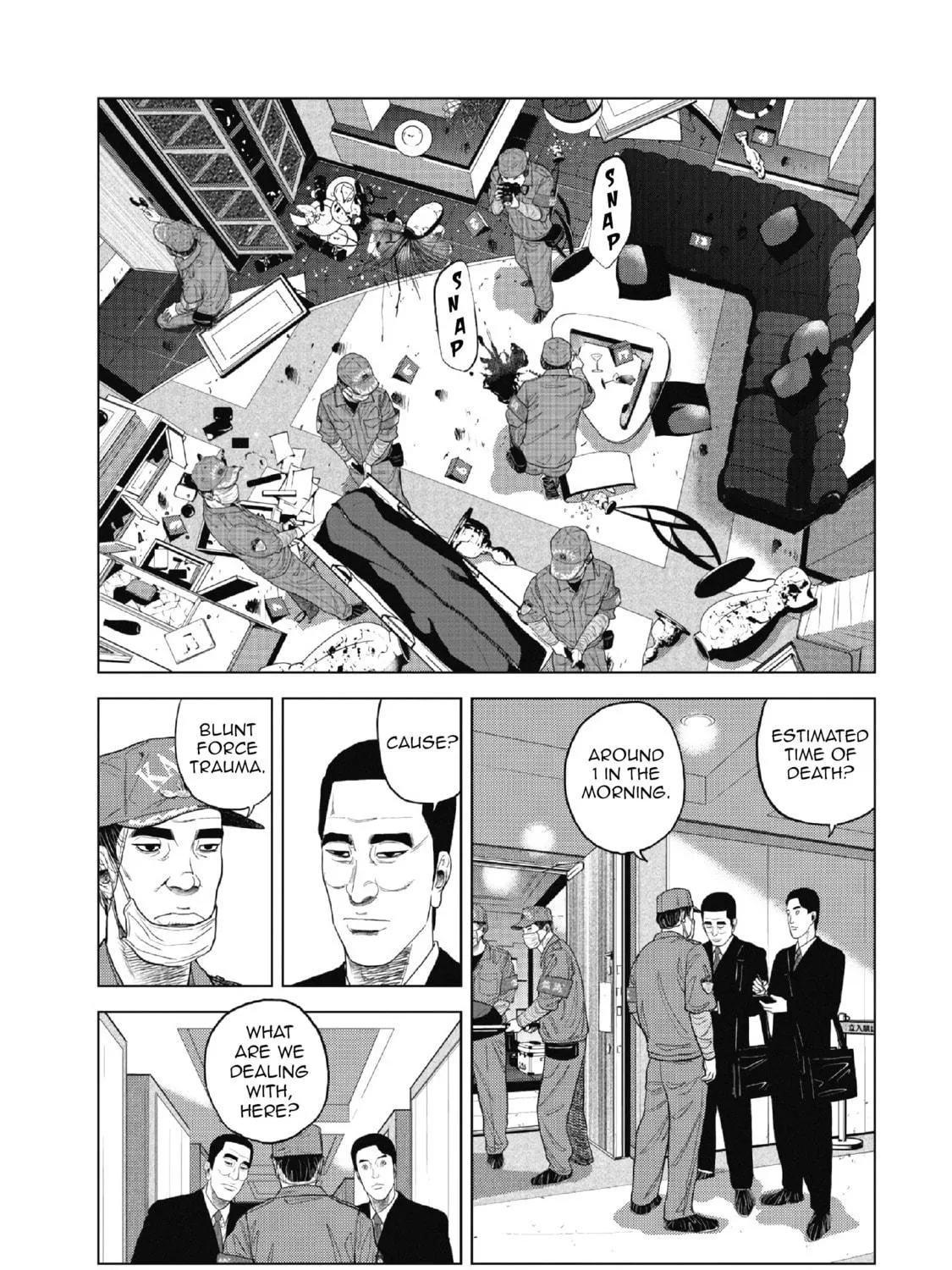 Read Inspector Kurokochi chapter 1 image 16 on Lezhin