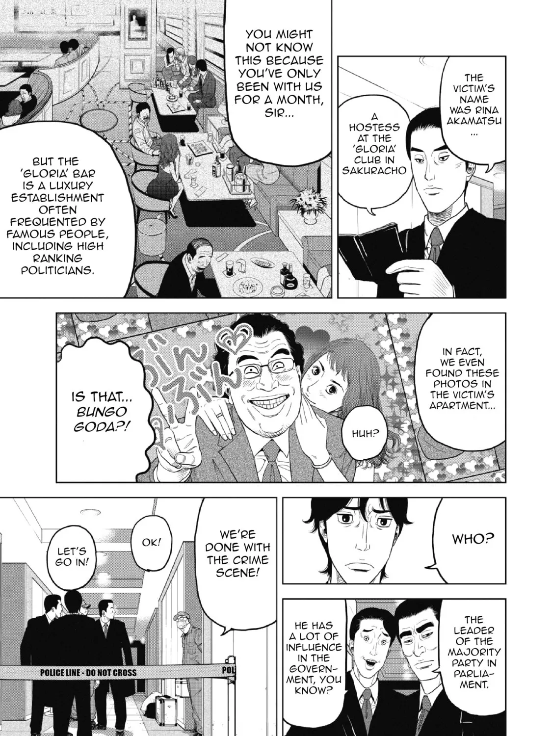 Read Inspector Kurokochi chapter 1 image 20 on Lezhin