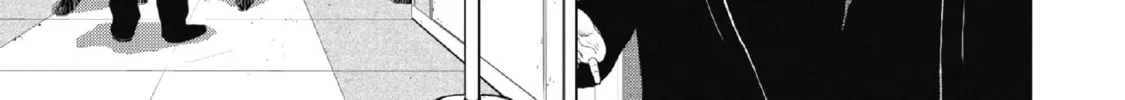 Read Inspector Kurokochi chapter 1 image 21 on Lezhin