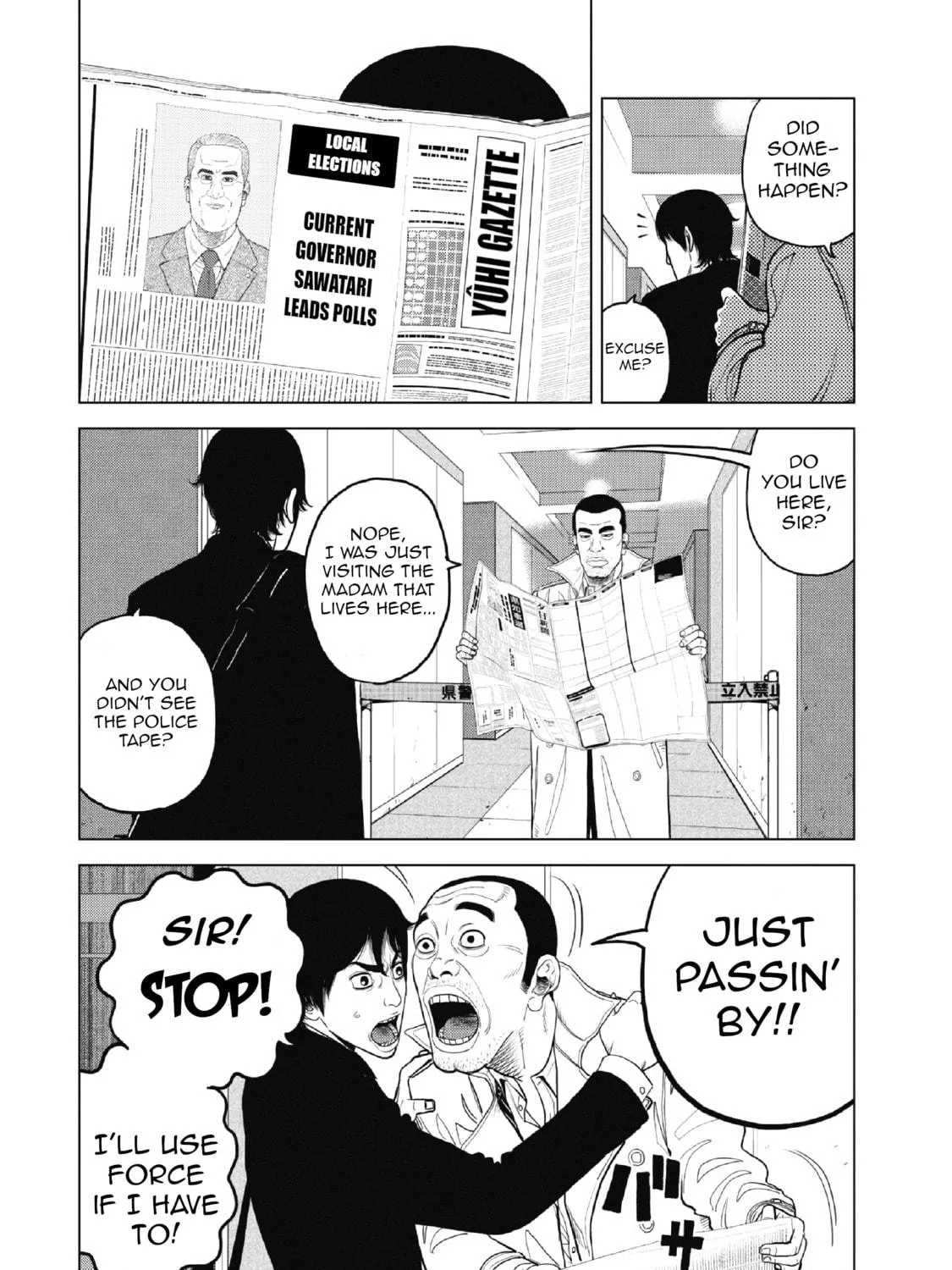 Read Inspector Kurokochi chapter 1 image 22 on Lezhin