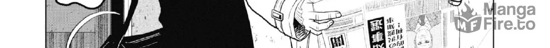 Read Inspector Kurokochi chapter 1 image 23 on Lezhin