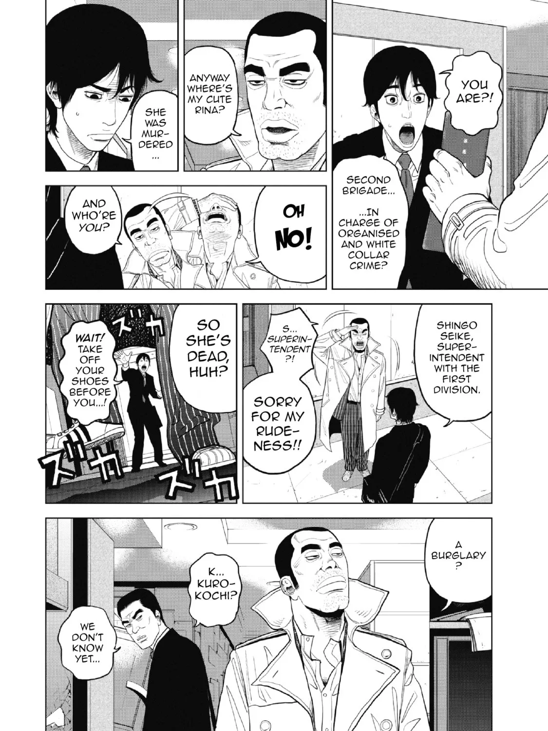 Read Inspector Kurokochi chapter 1 image 26 on Lezhin