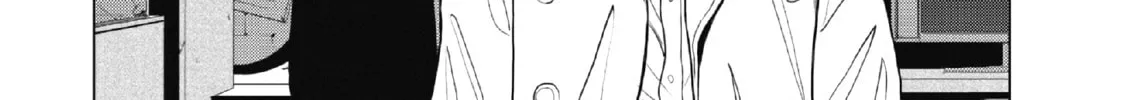 Read Inspector Kurokochi chapter 1 image 27 on Lezhin