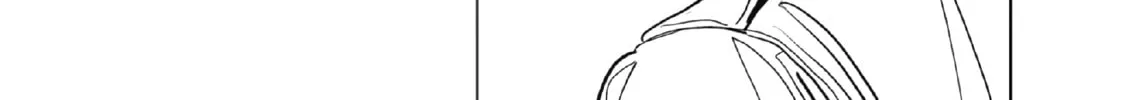 Read Inspector Kurokochi chapter 1 image 31 on Lezhin