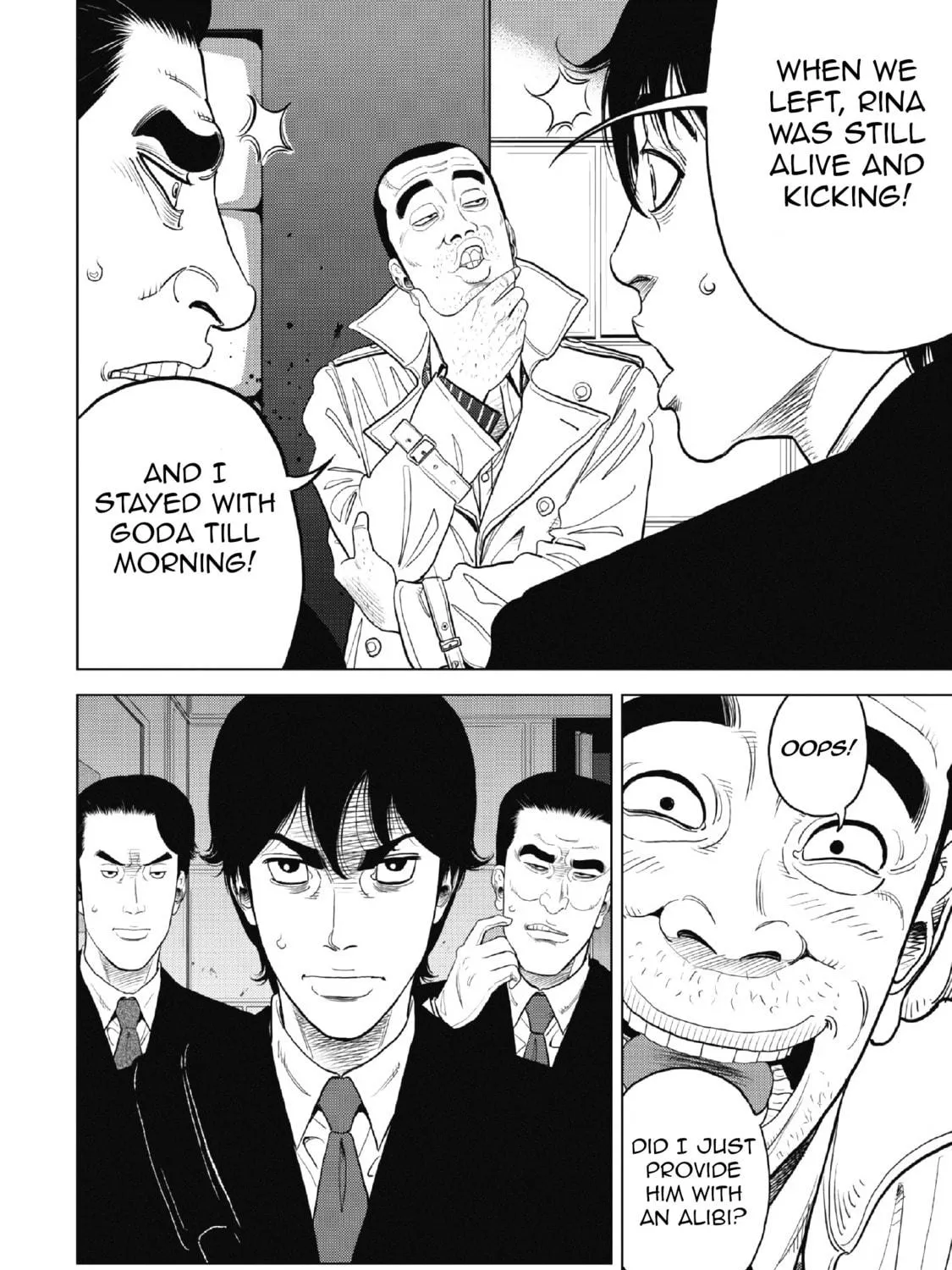 Read Inspector Kurokochi chapter 1 image 34 on Lezhin