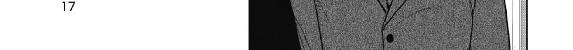 Read Inspector Kurokochi chapter 1 image 37 on Lezhin