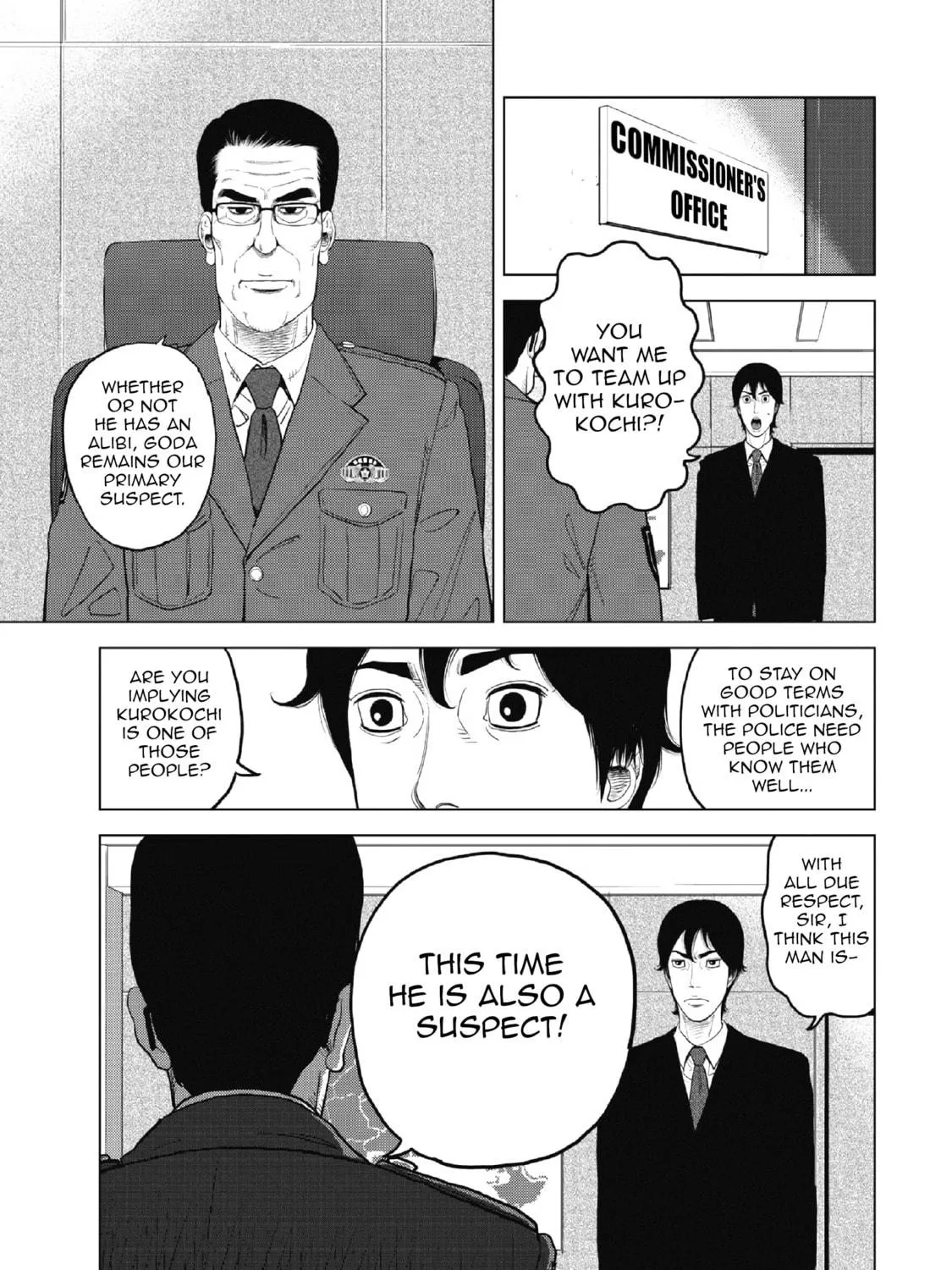 Read Inspector Kurokochi chapter 1 image 40 on Lezhin
