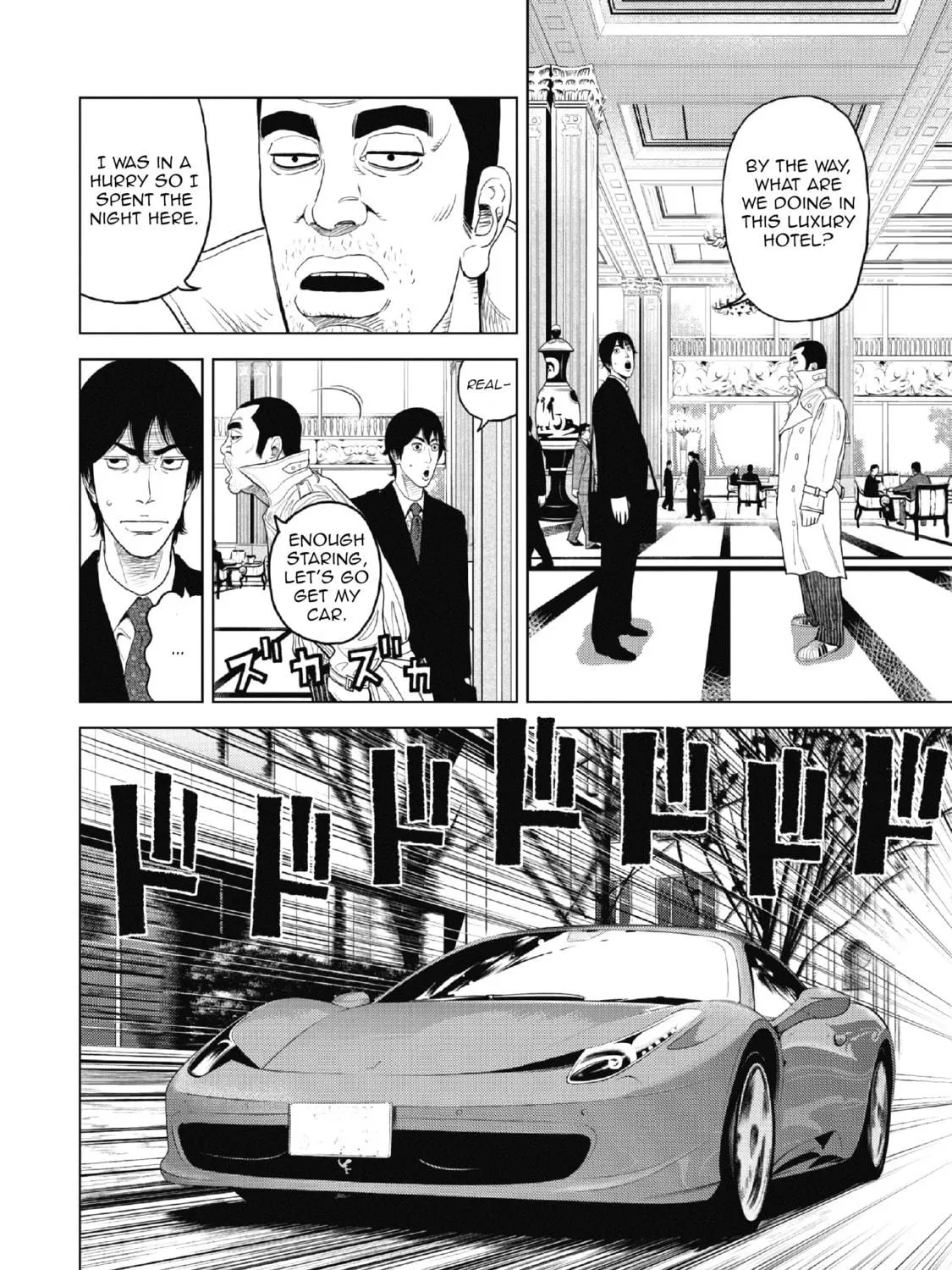 Read Inspector Kurokochi chapter 1 image 46 on Lezhin
