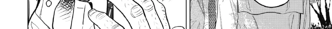 Read Inspector Kurokochi chapter 1 image 55 on Lezhin