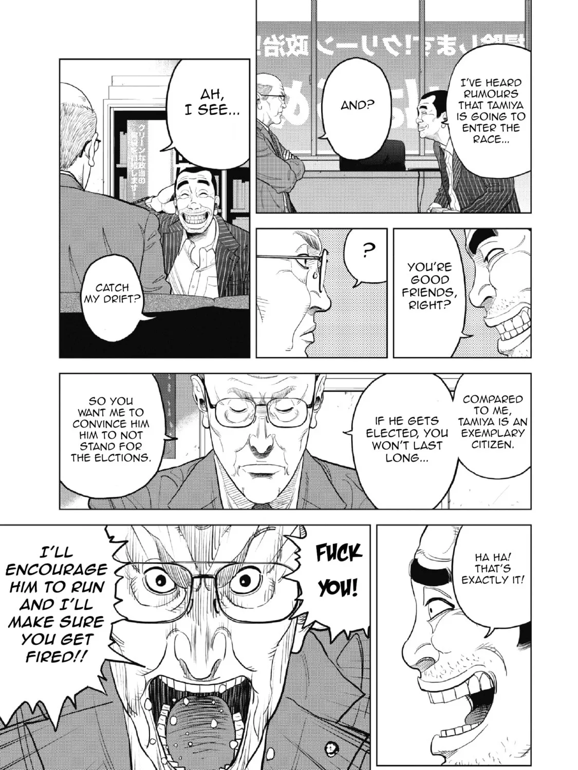 Read Inspector Kurokochi chapter 1 image 60 on Lezhin