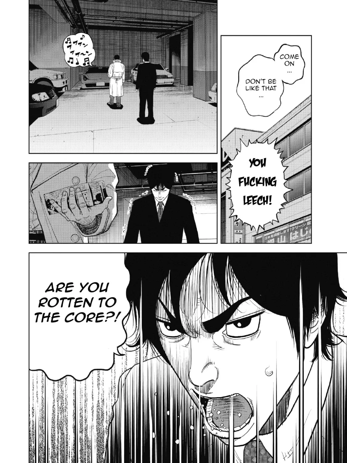 Read Inspector Kurokochi chapter 1 image 62 on Lezhin