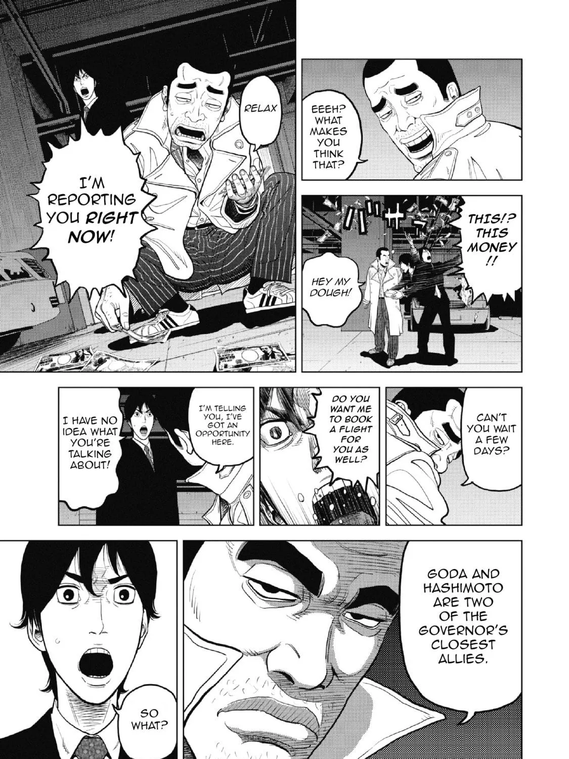 Read Inspector Kurokochi chapter 1 image 64 on Lezhin