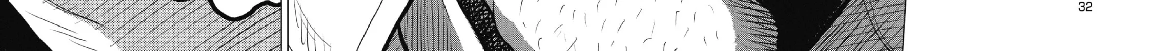 Read Inspector Kurokochi chapter 1 image 67 on Lezhin