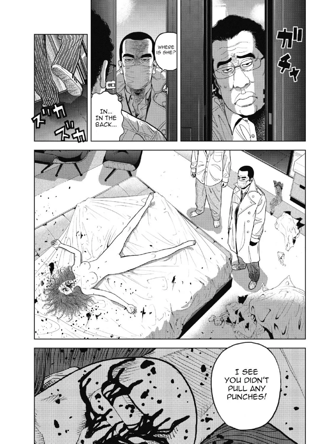 Read Inspector Kurokochi chapter 1 image 8 on Lezhin