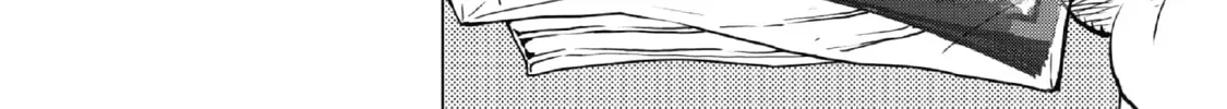 Read Inspector Kurokochi chapter 10 image 12 on Lezhin