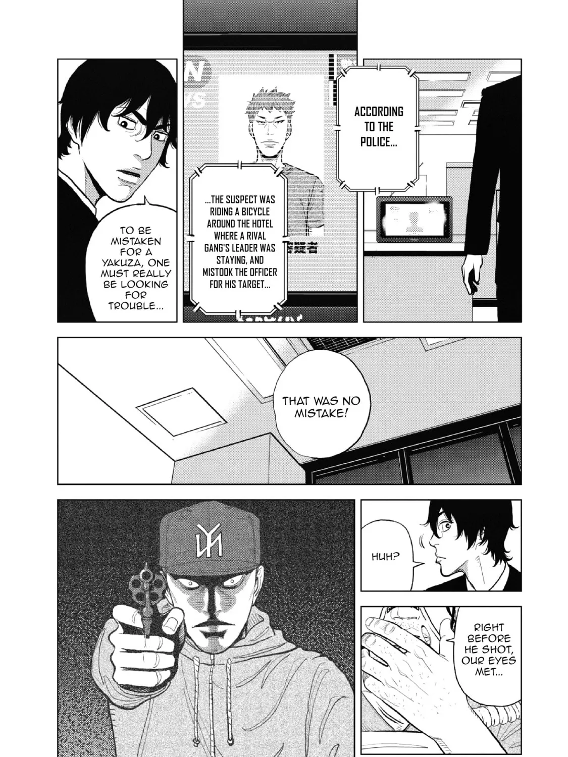 Read Inspector Kurokochi chapter 10 image 13 on Lezhin