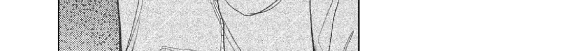 Read Inspector Kurokochi chapter 10 image 14 on Lezhin