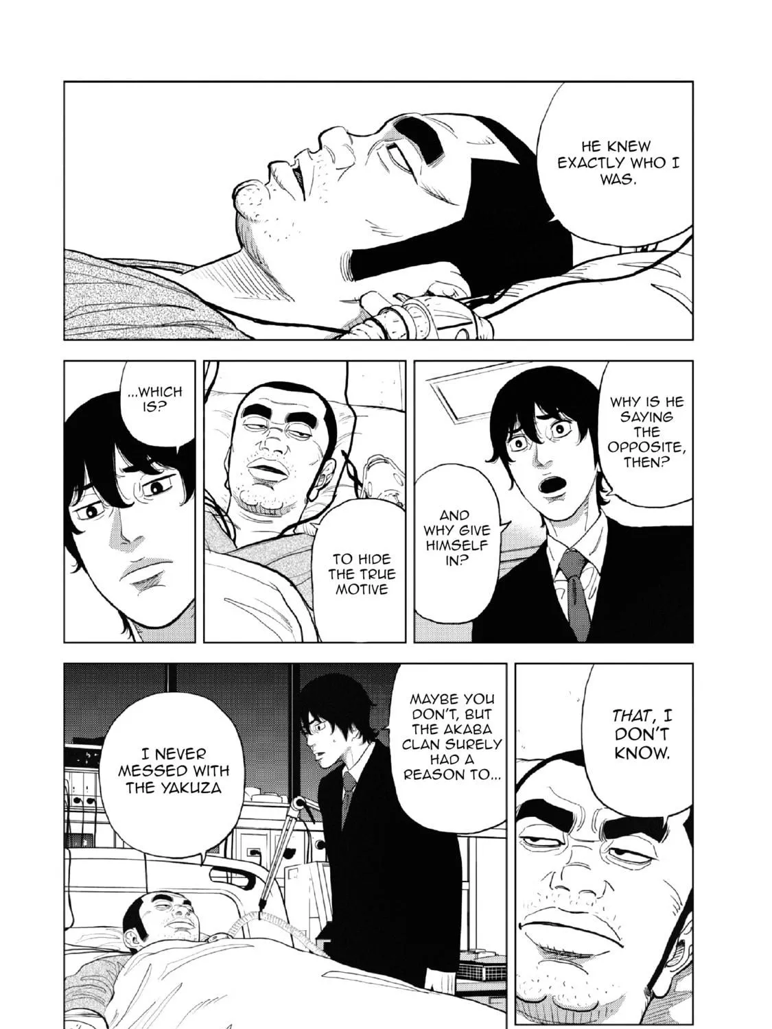 Read Inspector Kurokochi chapter 10 image 15 on Lezhin