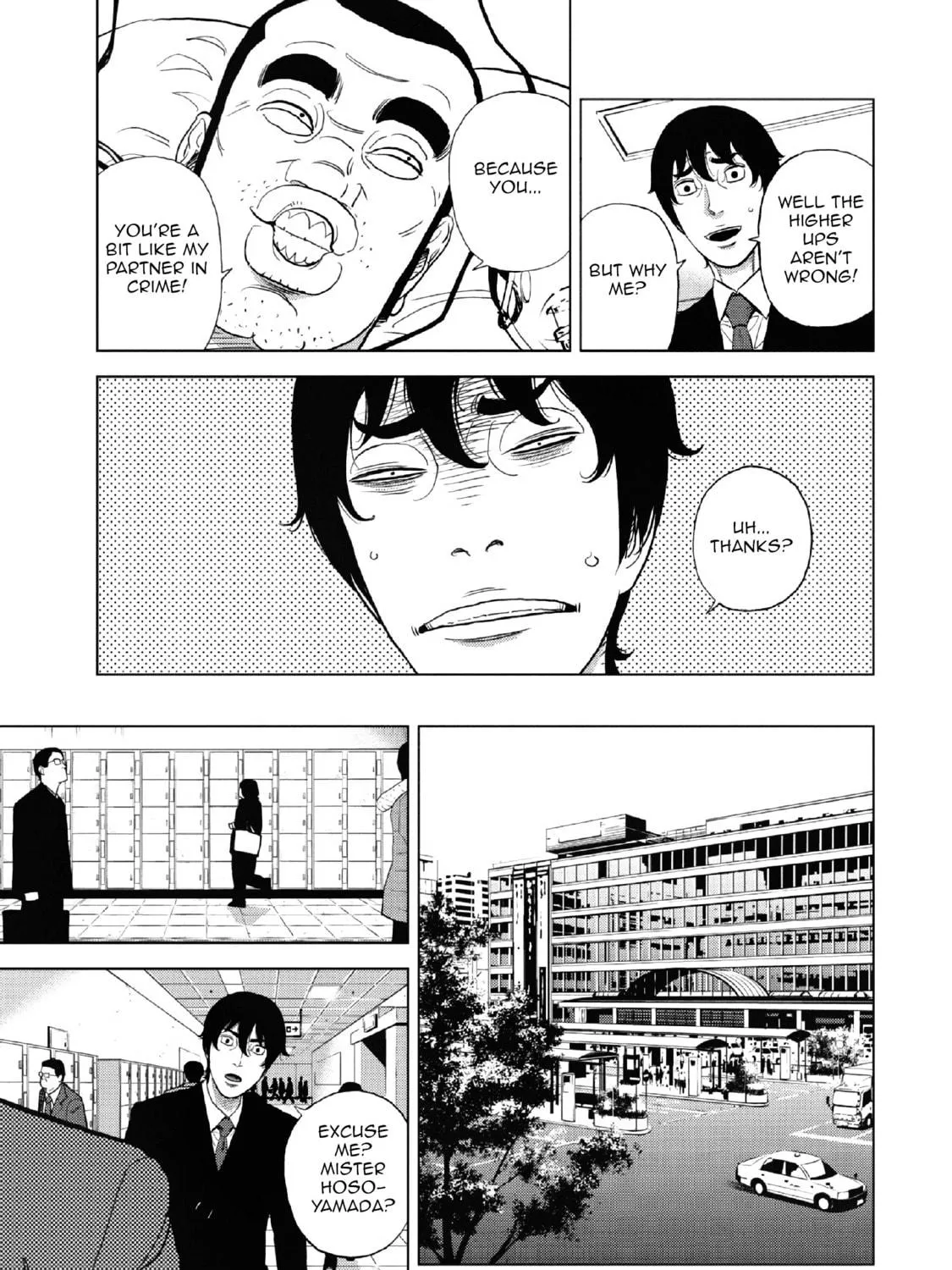 Read Inspector Kurokochi chapter 10 image 21 on Lezhin