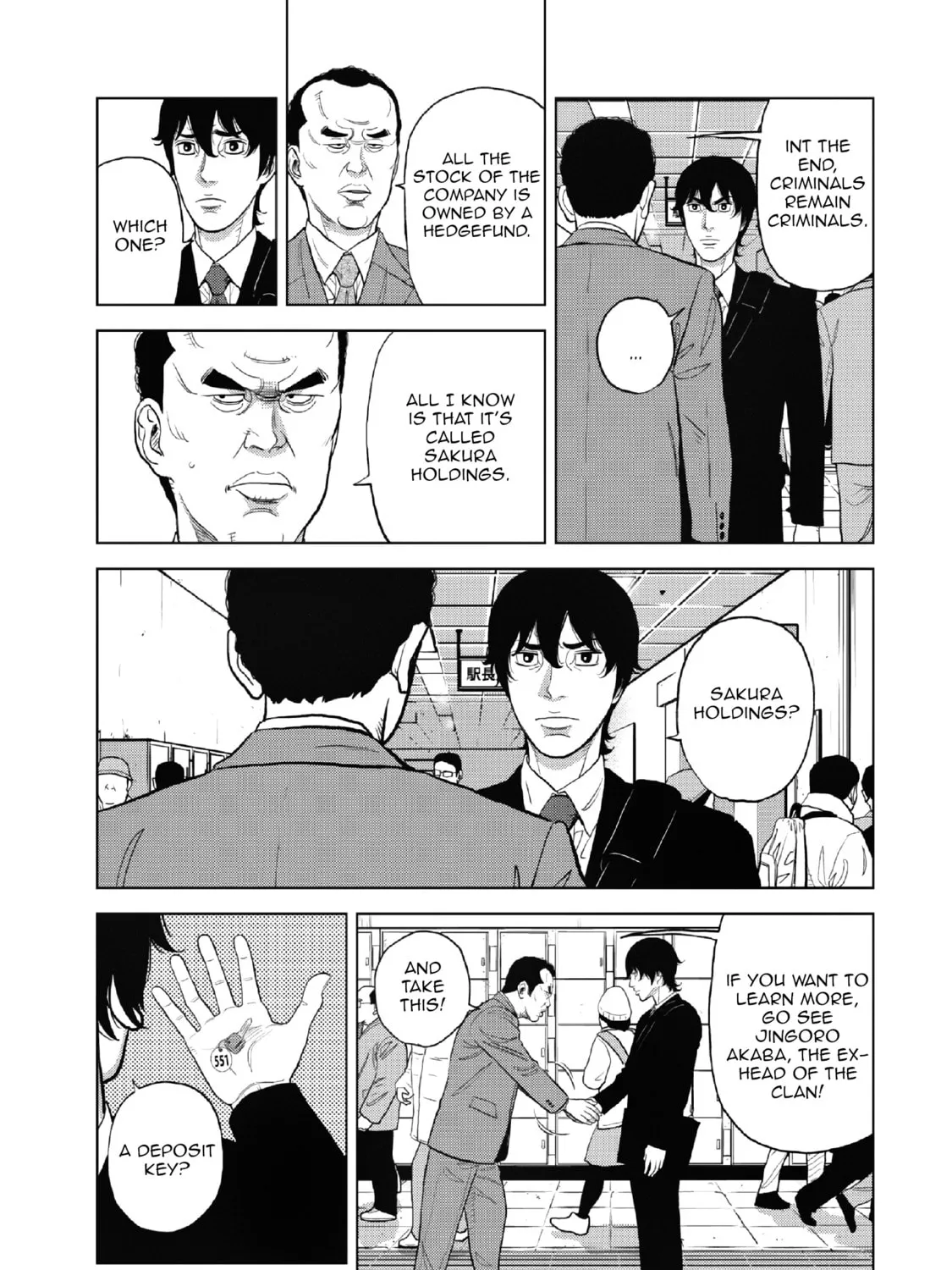Read Inspector Kurokochi chapter 10 image 25 on Lezhin
