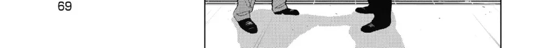 Read Inspector Kurokochi chapter 10 image 26 on Lezhin