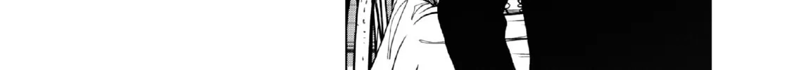 Read Inspector Kurokochi chapter 10 image 44 on Lezhin