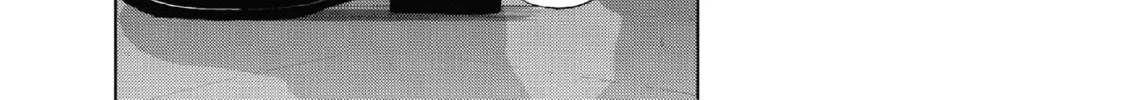 Read Inspector Kurokochi chapter 10 image 50 on Lezhin