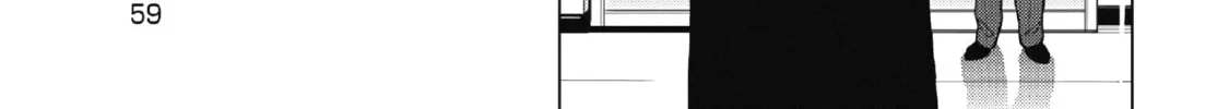 Read Inspector Kurokochi chapter 10 image 6 on Lezhin