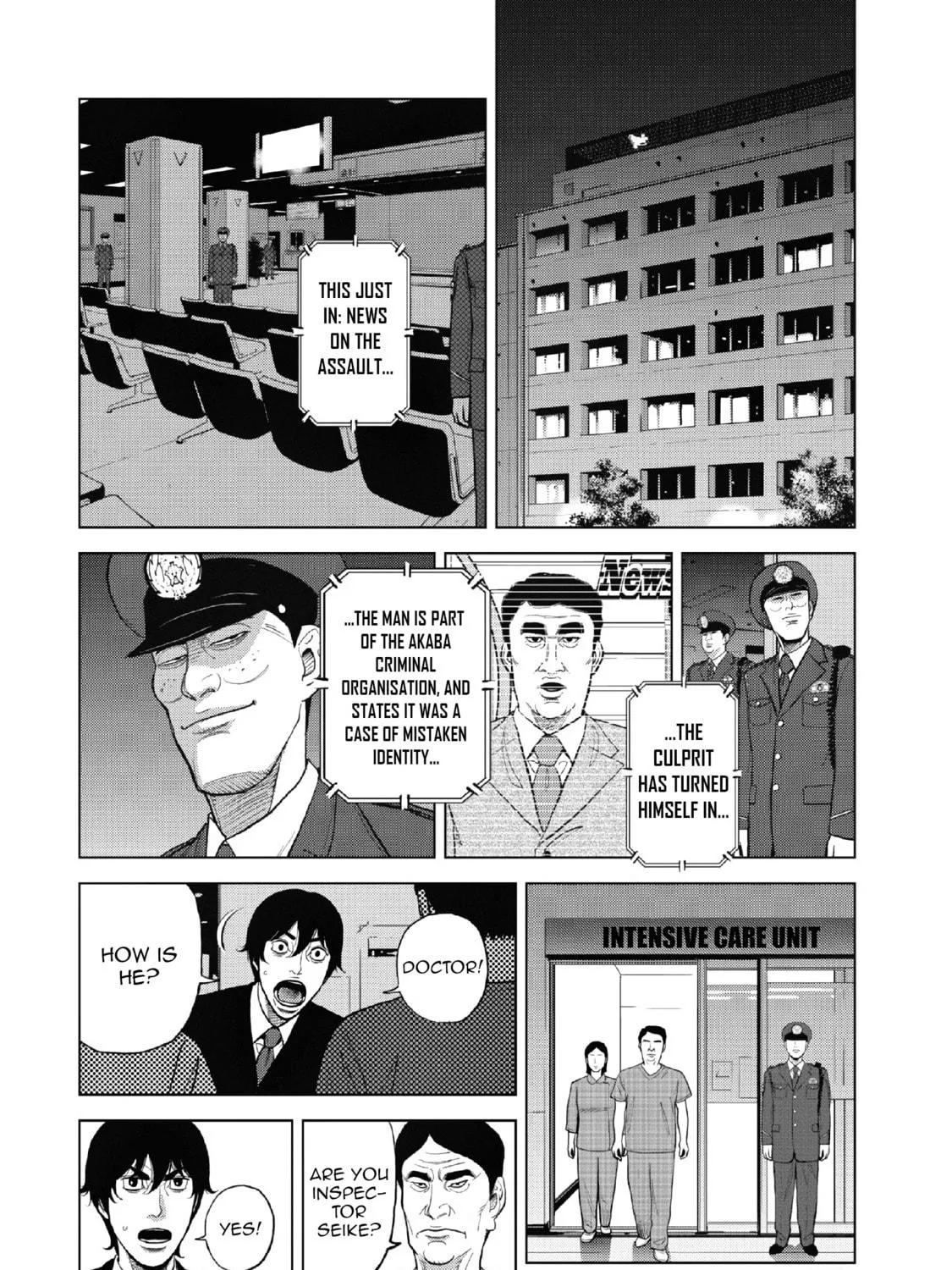 Read Inspector Kurokochi chapter 10 image 7 on Lezhin