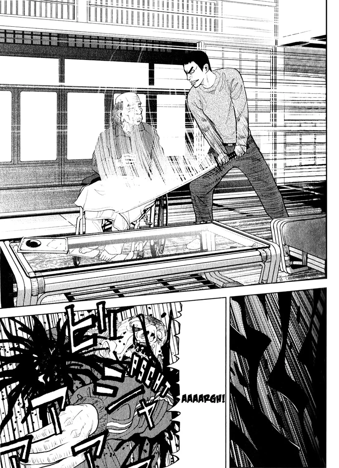 Read Inspector Kurokochi chapter 11 image 11 on Lezhin