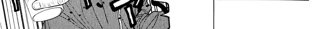 Read Inspector Kurokochi chapter 11 image 12 on Lezhin