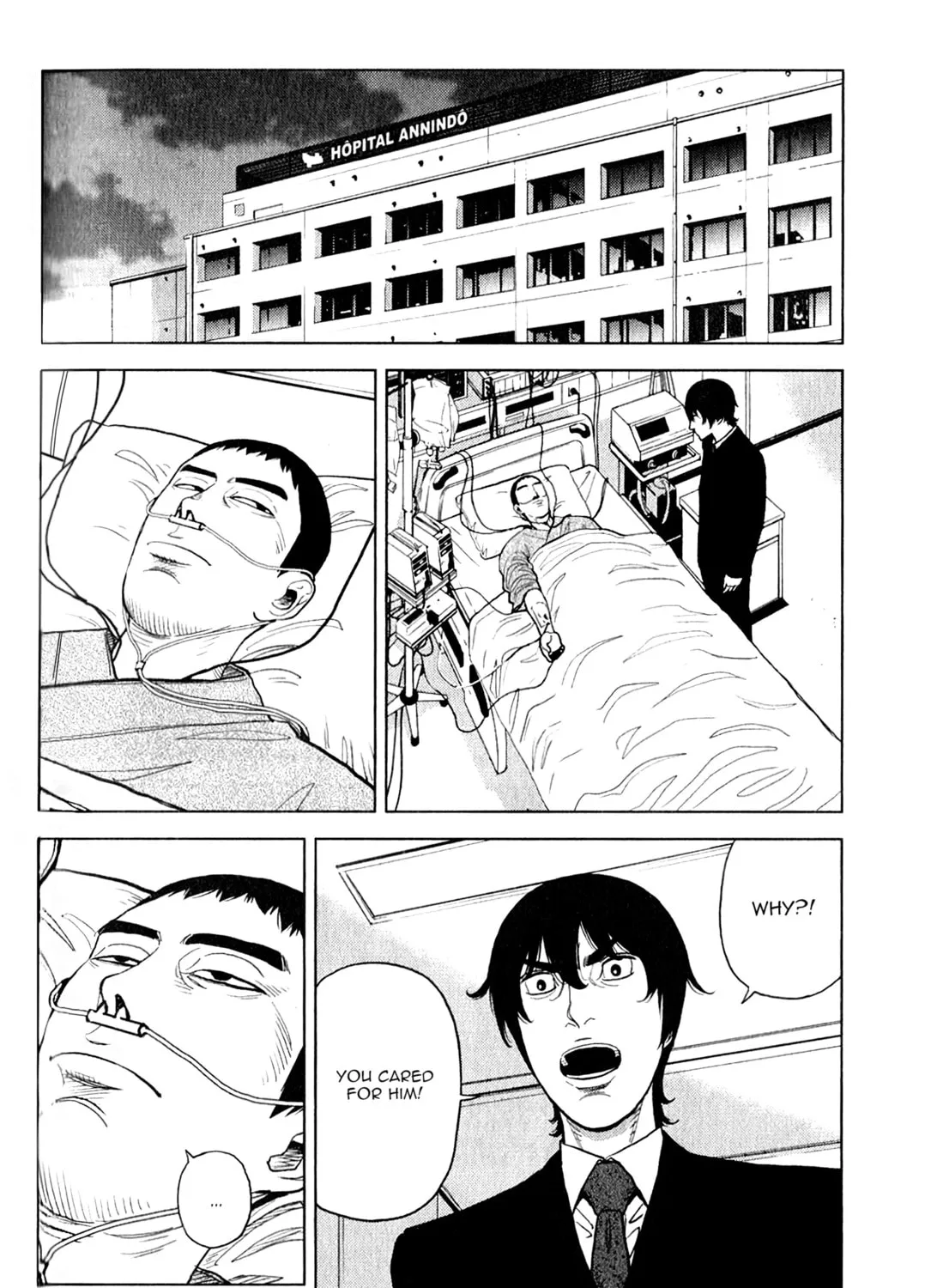 Read Inspector Kurokochi chapter 11 image 25 on Lezhin