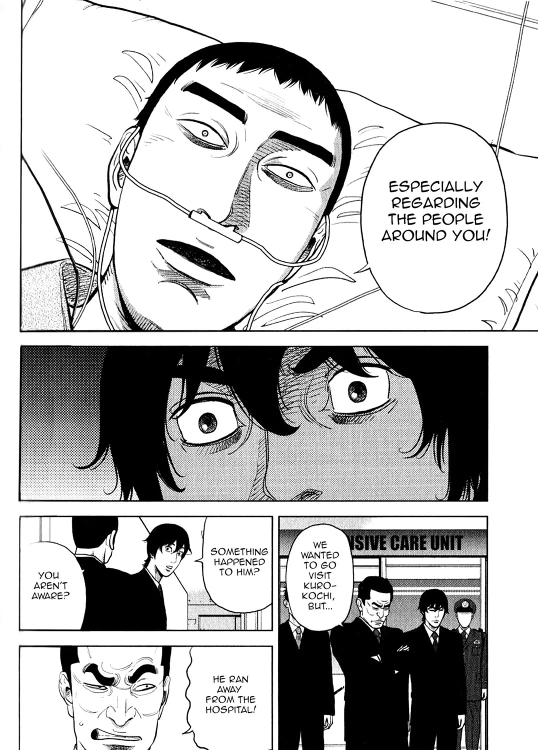 Read Inspector Kurokochi chapter 11 image 29 on Lezhin