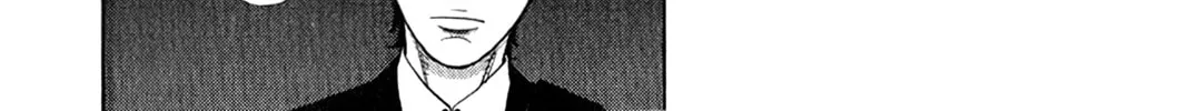 Read Inspector Kurokochi chapter 11 image 32 on Lezhin