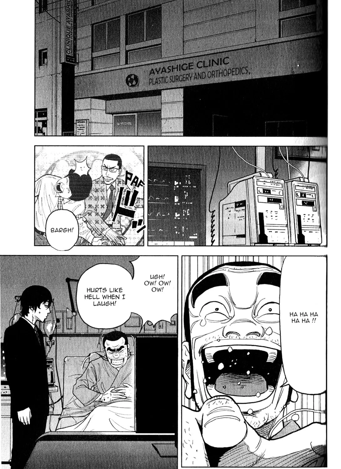 Read Inspector Kurokochi chapter 11 image 35 on Lezhin