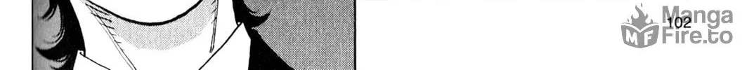 Read Inspector Kurokochi chapter 11 image 38 on Lezhin