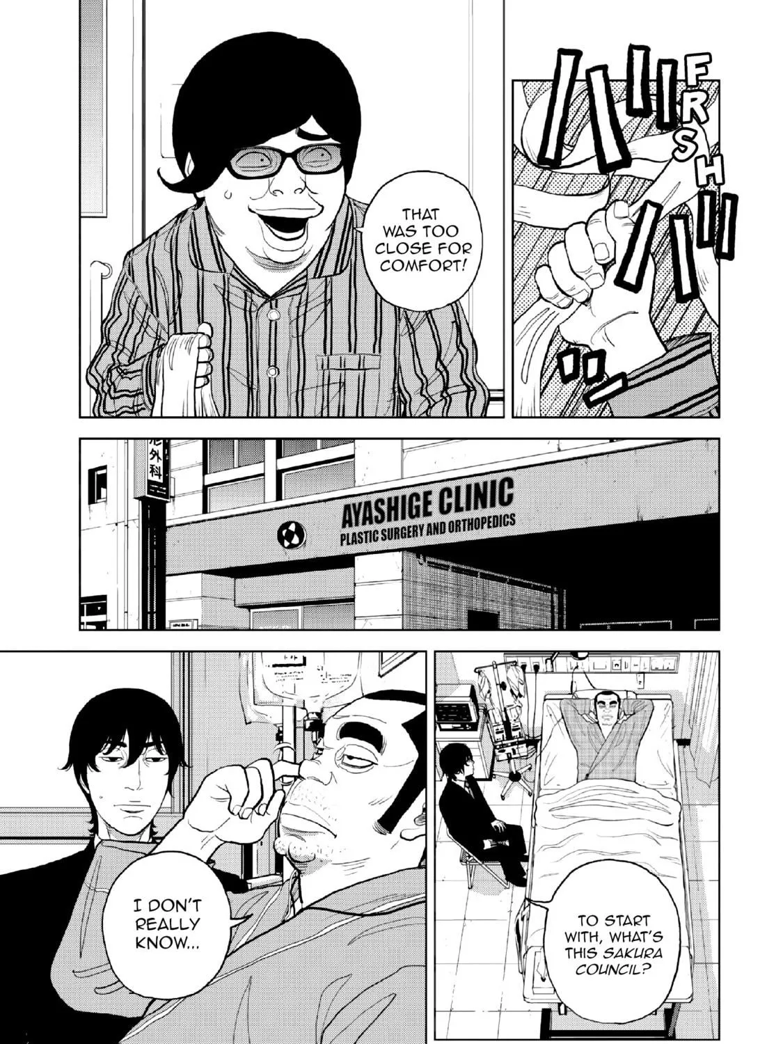 Read Inspector Kurokochi chapter 12 image 10 on Lezhin