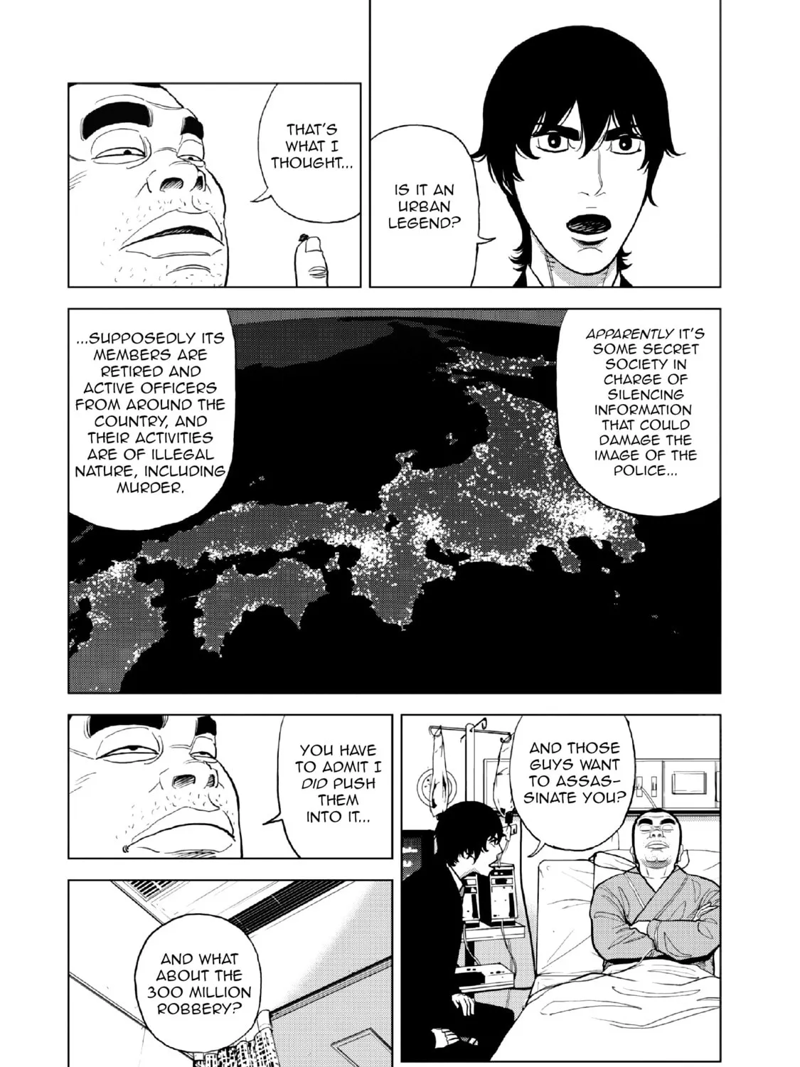 Read Inspector Kurokochi chapter 12 image 12 on Lezhin