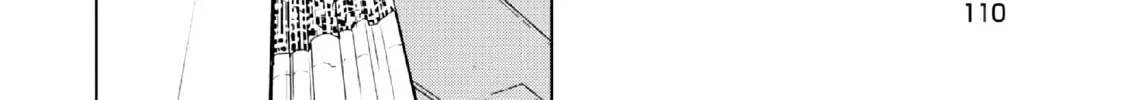 Read Inspector Kurokochi chapter 12 image 13 on Lezhin