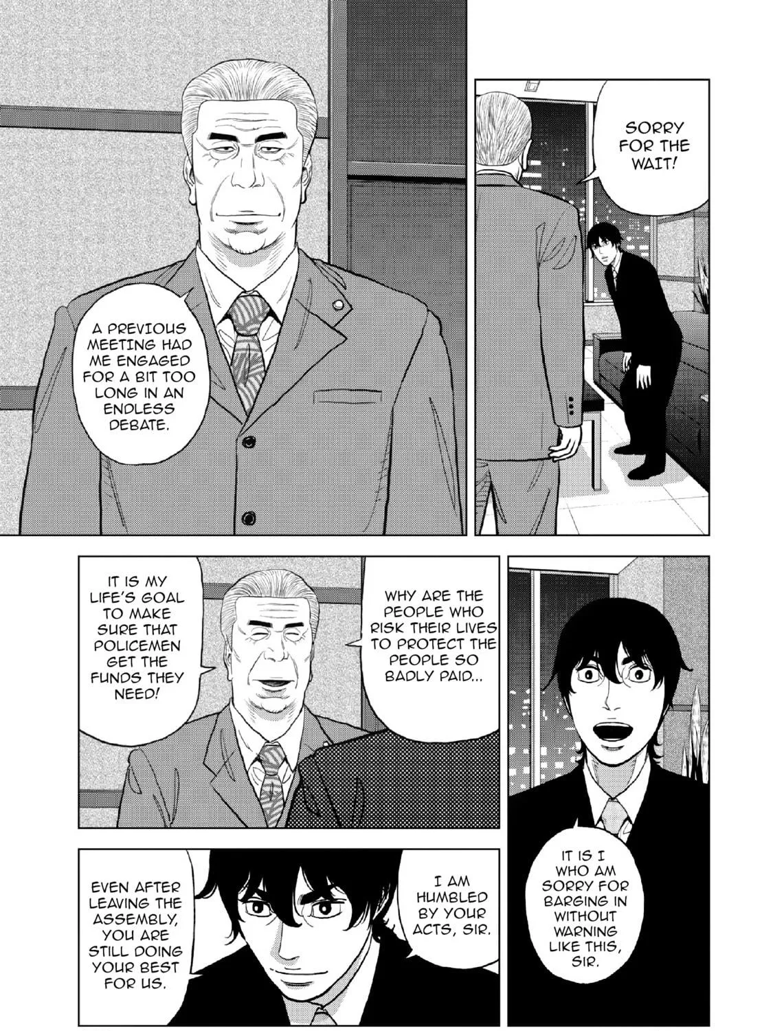 Read Inspector Kurokochi chapter 12 image 18 on Lezhin