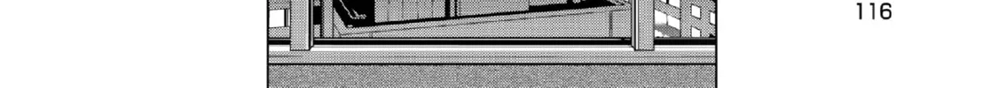Read Inspector Kurokochi chapter 12 image 25 on Lezhin