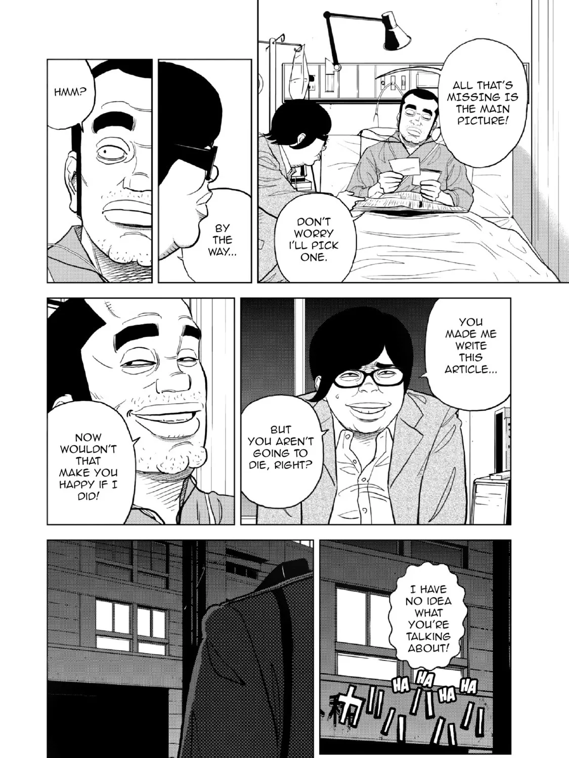 Read Inspector Kurokochi chapter 12 image 32 on Lezhin